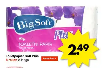 Wibra Toiletpapier Soft Plus 8 rollen 2-laags aanbieding