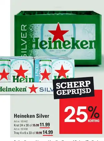 Sligro Heineken silver 24x30CL aanbieding