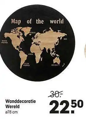 Kwantum Wanddecoratie Wereld ø78 Cm aanbieding