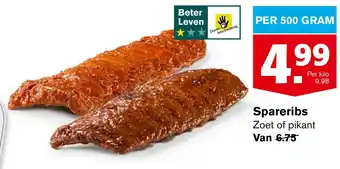 Hoogvliet Spareribs zoet of pikant aanbieding