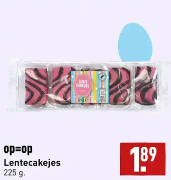 ALDI Lentecakejes 225g aanbieding