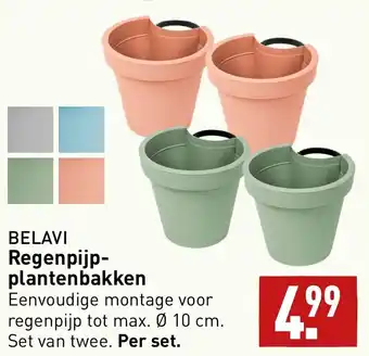 ALDI Belavi regenpijp-plantenbakken aanbieding