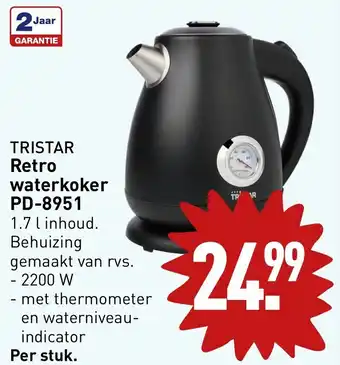 ALDI Tristar retro waterkoker PD-8951 aanbieding