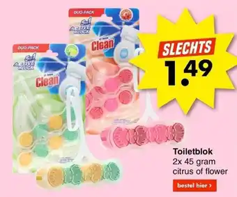 Wibra Toiletblok aanbieding