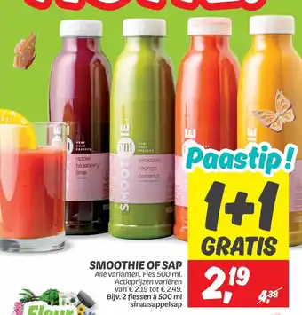 Dekamarkt Smoothie of sap aanbieding