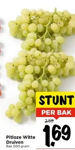 Vomar Voordeelmarkt Pitloze witte druiven bak 500 gram aanbieding