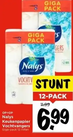 Vomar Voordeelmarkt Op=op nalys keukenpapier vochtvangers giga-pack 12 rollen aanbieding