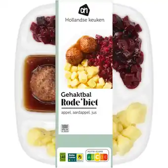 Albert Heijn Ah rode biet gehaktbal aanbieding