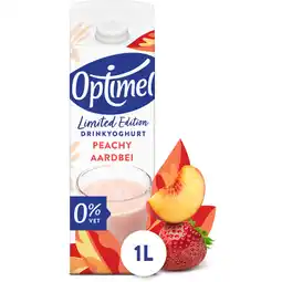 Albert Heijn Optimel drinkyoghurt limited edition aanbieding