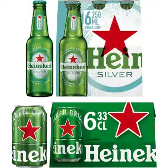 Albert Heijn Heineken pils + silver blik bier pakket aanbieding