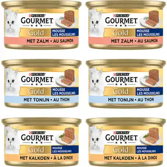 Albert Heijn Gourmet gold kattenvoer voordeelpakket aanbieding