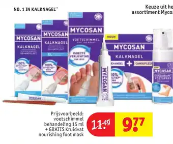 Kruidvat Voetschimmel behandeling 15ml + gratis kruidvat nourishing foot mask aanbieding