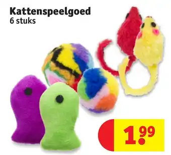 Kruidvat Kattenspeelgoed aanbieding