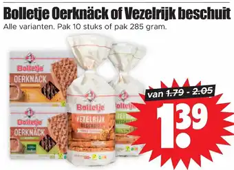 Dirk Bolletje oerknack of vezelrijk beschuit 285g aanbieding