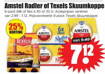 Dirk Amstel radler of texels skuumkope aanbieding