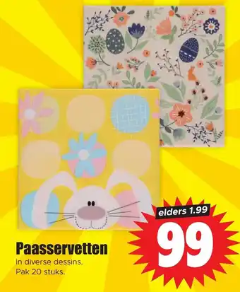 Dirk Paasservetten aanbieding