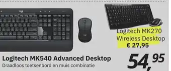 It's Amazing Logitech MK540 Advanced Desktop aanbieding