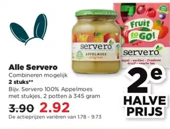 PLUS Alle servero 345g aanbieding