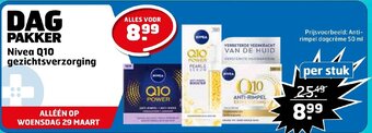 Trekpleister Nivea Q10 gezichtsverzorging aanbieding