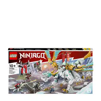 Wehkamp Lego ninjago aanbieding