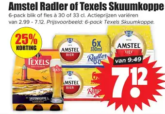 Dirk Amstel radler of texels skuumkoppe aanbieding