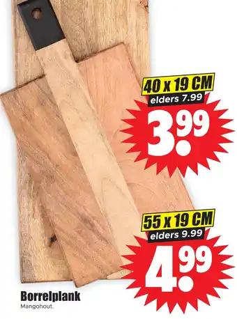 Dirk Borrelplank aanbieding