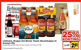 Vomar Voordeelmarkt Liefmans, brugse zot blond, texels skuumkoppe of aanbieding