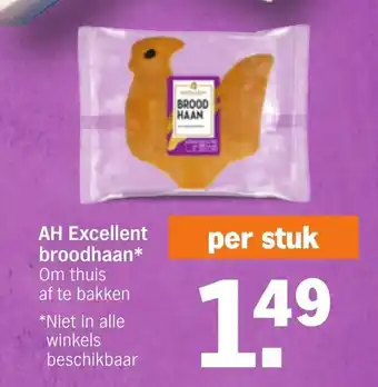 Albert Heijn AH excellent broodhaan aanbieding