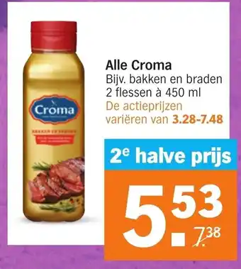 Albert Heijn Alle croma 450ml aanbieding