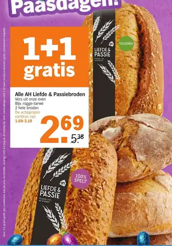 Albert Heijn Alle AH liefde & passiebroden aanbieding