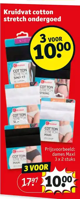 Kruidvat Kruidvat cotton stretch ondergoed aanbieding