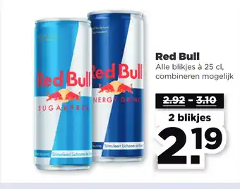 PLUS Red bull aanbieding