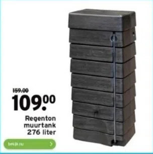 GAMMA Regenton muurtank aanbieding