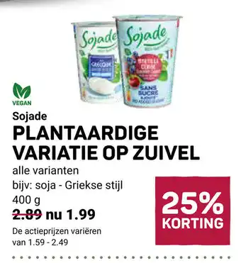 Ekoplaza Sojade soja-griekse stijl 400G aanbieding