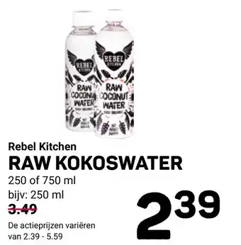 Ekoplaza Rebel Kitchen raw kokoswater 250ML aanbieding