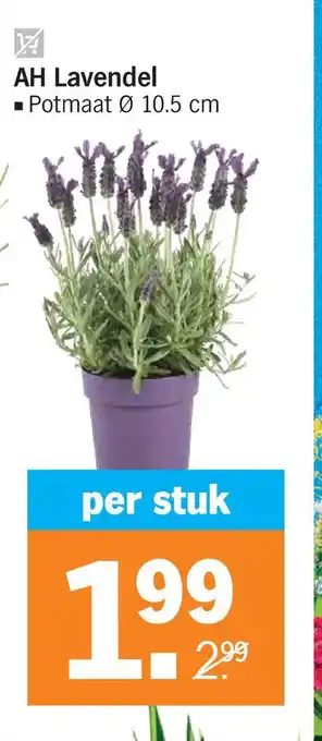 Albert Heijn Ah lavendel aanbieding