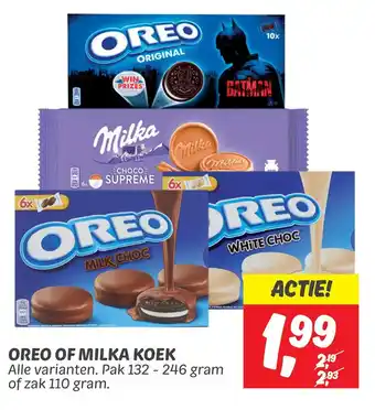 Dekamarkt Oreo of milka koek aanbieding