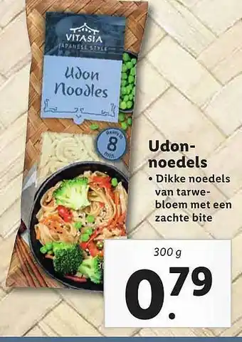 Lidl Vitasia Japanese Style Udon Noedels 300 g aanbieding