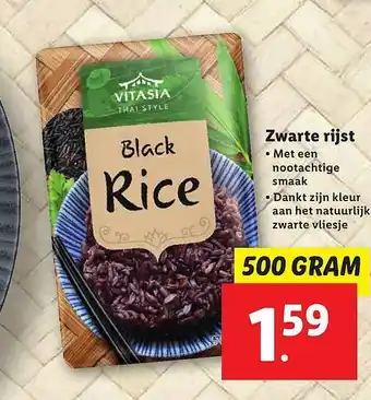 Lidl Vitasia Thai Style Zwarte Rijst 500 gram aanbieding
