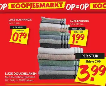 Dekamarkt Luxe Douchelaken, Luxe Washandje Of Luxe Baddoek aanbieding