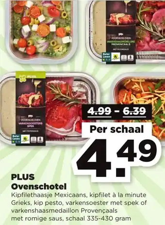 PLUS Ovenschotel aanbieding