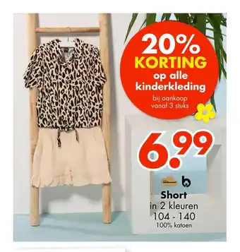 Wibra Short in 2 kleuren 104 - 140 aanbieding