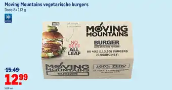 Makro Moving mountains vegetarische burgers 8 x 113g aanbieding