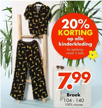 Wibra Broek aanbieding