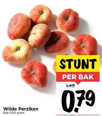 Vomar Voordeelmarkt Wilde Perziken 500g aanbieding