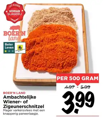 Vomar Voordeelmarkt Ambachtelijke Wiener- of Zigeunerschnitzel 500g aanbieding