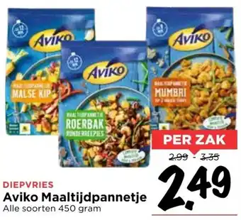 Vomar Voordeelmarkt Aviko Maaltijdpannetje 450g aanbieding