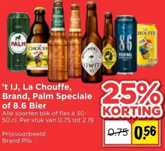 Vomar Voordeelmarkt 't IJ,La Chouffe, Brand, Palm Speciale of 8.6 Bier aanbieding