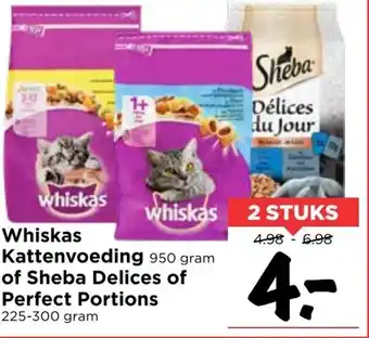 Vomar Voordeelmarkt Whiskas Kattencoeding of Sheba Delices of Perfect Portions 225-300g aanbieding