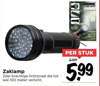 Vomar Voordeelmarkt Zaklamp 100m aanbieding